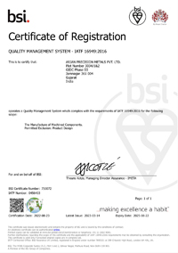 IATF 16949 Certificate